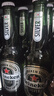 喜力经典500ml*12瓶整箱装 喜力啤酒Heineken 实拍图