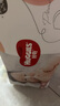 好奇（Huggies）铂金装纸尿裤XL96片(12-17kg)加大号婴儿尿不湿小桃裤裸感超薄透 实拍图