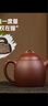 京东京造宜兴紫砂壶 手工茶壶【原矿紫泥】煮泡茶具 秦权壶 170ml礼盒装 实拍图