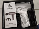 匹克（PEAK）筋膜枪按摩器肩颈腰背按摩仪肌颈膜枪专业级迷你便携式健身肌肉放松父母亲节春节情人七夕礼物男女 实拍图