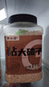 李小谷 大粘碴子2斤罐装(大粒玉米碴玉米糁八宝粥料东北粘大碴子黏碴子) 实拍图