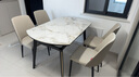 顾家家居（KUKA）岩板餐桌椅子现代简约可伸缩折叠饭桌家用餐桌椅组合7186方圆两用 7186|1.3m餐桌+折线灰椅*4 实拍图