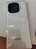 vivo iQOO Z9【国家补贴】8GB+256GB 星芒白 6000mAh 超薄蓝海电池 第三代骁龙7 电竞手机 实拍图