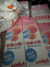 贝亲（Pigeon）桃子水  婴儿爽身露 四季通用 200ml  *2 实拍图