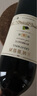 长城 特选5橡木桶解百纳干红葡萄酒 750ml*6瓶 整箱 中粮出品  实拍图