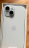 Apple/苹果 iPhone 15 (A3092) 256GB 蓝色 支持移动联通电信5G 双卡双待手机 实拍图