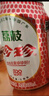 珍珍荔枝味汽水 果味碳酸饮料330ml*24听 整箱装（图案随机） 实拍图