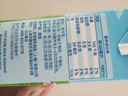 欧德堡（Oldenburger）脱脂纯牛奶1L*12整箱 德国DMK进口高钙牛奶 0脂肪早餐奶 餐饮奶 实拍图