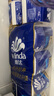 维达（Vinda）有芯卷纸 蓝色经典4层200克*10卷 厚韧大分量 卫生纸厕纸 卷筒纸 实拍图