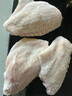 上鲜 无抗鸡翅中 净重2.4斤（400g*3袋） 冷冻生鲜鸡肉鸡翅膀炸鸡翅 实拍图