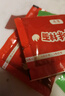 白象 方便面 拌面 奶油火鸡拌面 五连包116g*5包经典火鸡面五连包 实拍图