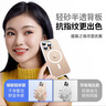 绿联适用iphone16pro手机壳苹果16Pro保护套超薄磁吸壳MagSafe充电防摔抗指纹简约[含钢化膜]米白色 实拍图