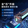 格之格166a硒鼓 w1660a适用1188w硒鼓 hp1136w硒鼓 1188nw 1188a 1008a 1008w打印机墨盒 1660a硒鼓超大容量 实拍图