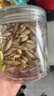 同仁堂品牌北京同仁堂四川麦冬200g泡养生茶冬麦东非野生中药材四宝茶料 实拍图