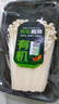【有机】金针菇150g 实拍图