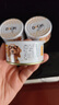 多可特（D-cat）狗罐头狗零食罐头成犬幼犬全品种狗粮伴侣狗狗湿粮膳食罐 【老客囤货】混合口味85g48罐 实拍图