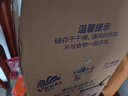 维达（Vinda）有芯卷纸 蓝色经典4层160克*27卷 厚韧耐用 卫生纸卷筒纸纸巾整箱 实拍图