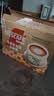 雀巢（Nestle）金牌馆藏咖啡 丝滑 冲调即溶饮品速溶咖啡粉 东南亚白咖啡15*35g 实拍图