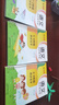 【全网低价】绍泽文化  小学生字帖1-6年级语文同步生字硬笔凹槽练字帖  人教版儿童练字本 实拍图