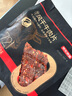 京东京造 超干风干牛肉片麻辣味200g 手撕牛肉干肉脯 0添加防腐剂休闲零食 实拍图