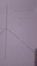 yottoy瑜伽垫 健身垫TPE防滑加厚加宽185*80cm初学者男女舞蹈地垫子家用 实拍图