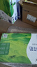 蒙牛【18天新鲜直达】低脂高钙礼盒装牛奶250ml*24健身伴侣轻松减负 实拍图