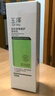 玉泽（Dr.Yu）皮肤屏障修护身体乳280ml （润肤乳乳液补水保湿滋润缓解干燥） 实拍图