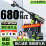 君盈洗车机高压车用喷水枪家用无线全套电动刷车锂电池神器强力冲洗地 9W 人加购 升级增压版+单电+六合一枪头+礼包 手持接水桶浇水车载自来水庭院清洗机自己洗车泵便携式 实拍图