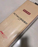 京东京造 净水器家用净水机滤芯 4合1复合滤芯 PCT滤芯【通用1000G/1000G Pro/800G净水器】自主换芯【PJ】 实拍图