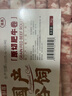 牛鲜尊国产黄牛原切谷饲 牛肉卷2斤 肥牛卷涮火锅食材 生鲜牛肉 实拍图