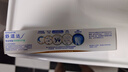 舒适达专业修复 抗敏感牙膏 Novamin技术修复牙本质 含氟防龋牙膏 专修薄荷100g 实拍图