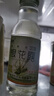 食为天低糖金银花露饮料340ml*12瓶植物清凉茶饮品清清宝奶粉伴侣整箱 实拍图