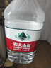 农夫山泉 饮用水 饮用天然水4L*4桶 整箱装 桶装水 实拍图