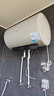 美的（Midea）国家补贴20% 终身免换镁棒80升2500W 一级能效40倍耐用加热管 电热水器 F8025-JE4(HE) 实拍图