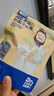奶酪博士（Dr.Cheese）高钙奶酪奶贝奶片宝宝儿童零食DHA牛乳营养高钙健康原味45g/袋 实拍图