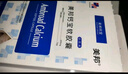 美邦钙宝软胶囊水溶性钙婴儿儿童孕妇软胶囊维生素D补充钙片 30粒/盒 一盒装 实拍图