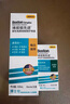全友家居 护脊天然椰棕床垫1.8x2.2米双人家用偏硬厚弹簧床垫子 实拍图