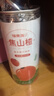 福东海 焦山楂200克/瓶 中心圈即食花茶可组合陈皮玫瑰泡水搭配焦麦芽 实拍图