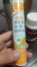 康恩贝 维生素c泡腾片 4g*20片 VC果味饮品 甜橙味 实拍图