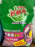 好爸爸（Kispa）天然熏香皂粉4.91斤加量装 洗衣粉 亲肤无刺激 宝宝衣物适用 实拍图