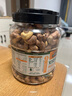 三只松鼠大颗粒紫皮腰果1000g 罐装坚果炒货干果腰果仁零食 团购送礼  实拍图