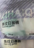 Freego纯棉一次性内裤女全棉灭菌免洗独立装孕妇生理期旅行出差女白L5条 实拍图