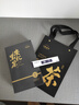 七春 黑茶安化黑茶赠茶刀2016年金花茯砖茶1kg熟茶叶礼盒送长辈自己喝 实拍图
