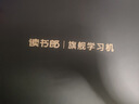 读书郎（readboy）学习机C70pro学生平板12.35英寸护眼屏学练机 家教机点读机小学初中高中同步 作业批改 难题解答 实拍图