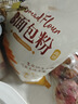 新良原味面包粉5斤装 高筋面粉 烘焙原料 面包机专用小麦粉 实拍图