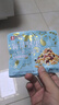 良品铺子每日坚果750g/盒 小包装开心果腰果蓝莓果干坚果礼盒团购送礼 实拍图