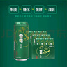 雪花啤酒（Snowbeer）晶粹 500ml*12听整箱装 实惠好酒 实拍图