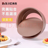 拜杰蛋糕模具8英寸戚风蛋糕模具 烤箱不沾活底碳钢蛋糕模易脱膜清洗 实拍图