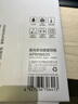 晨光（M&G）橙晨光 A4 80g 多功能双面打印纸 高性价比复印纸 500张/包 5包/箱（整箱2500张） APN1B037 实拍图