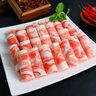 大庄园新西兰羊肉卷800g(200g*4)【欧盟认证】涮肉火锅食材冷冻羊肉片 实拍图